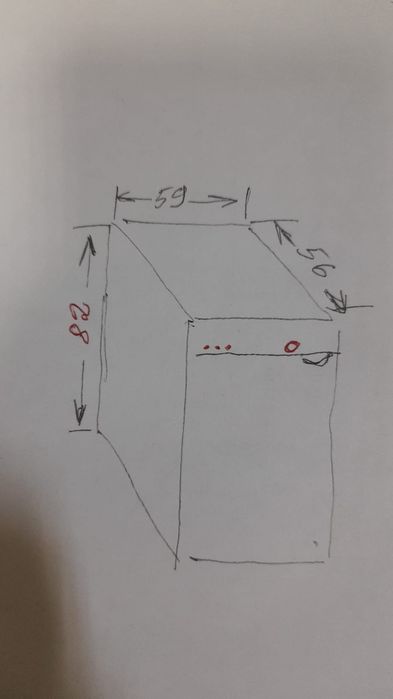 Посудомоечная машина Bosch