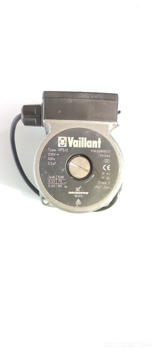 Pompa centrala Vaillant