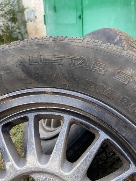 Титановые Диски Ауди 80