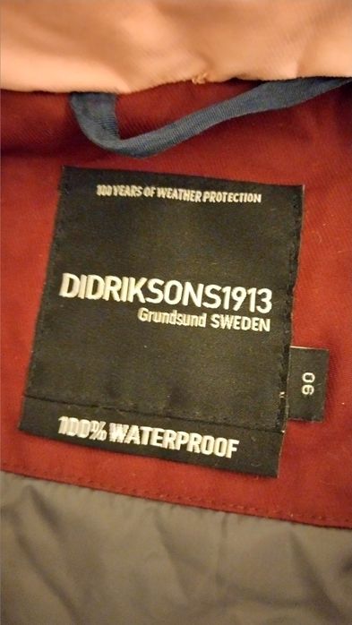 Зимен гащеризон за дете 90 см