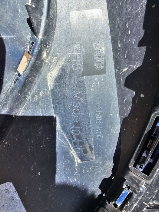 Bara fata Audi Q8 S-Line Facelift dupa 2024 cod 4M8807437L