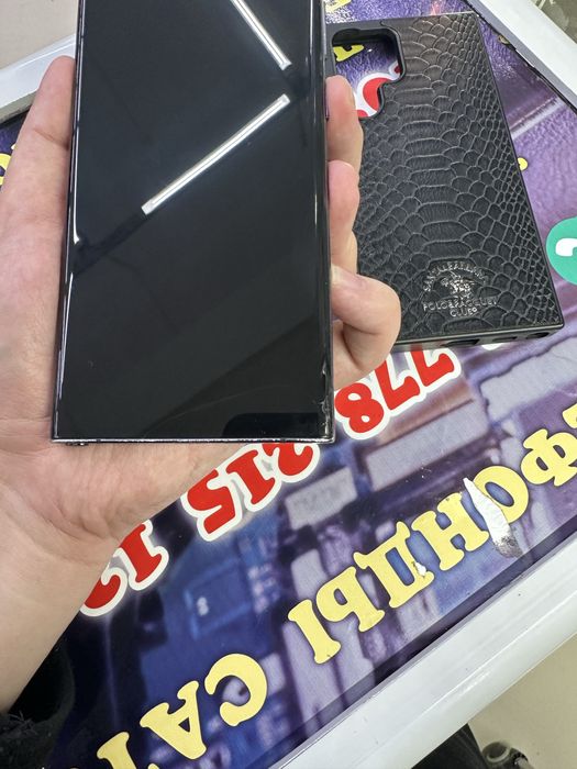 Самсунг S22 Ultra