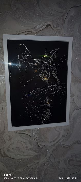 Картины из страз