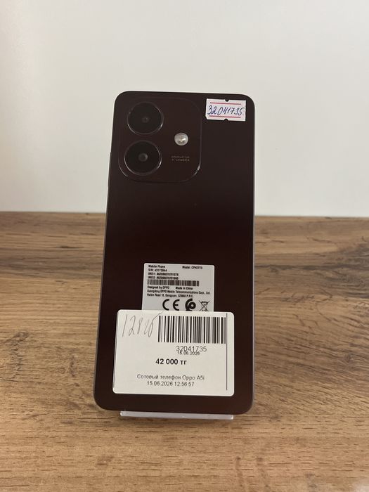 Oppo A5i