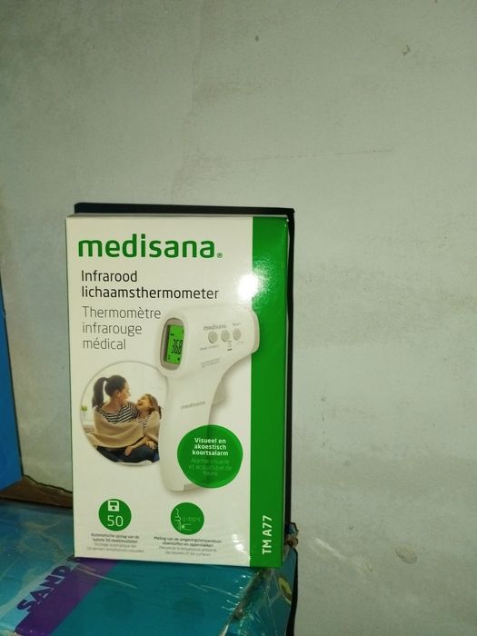 Продавам box-mix  нова стока