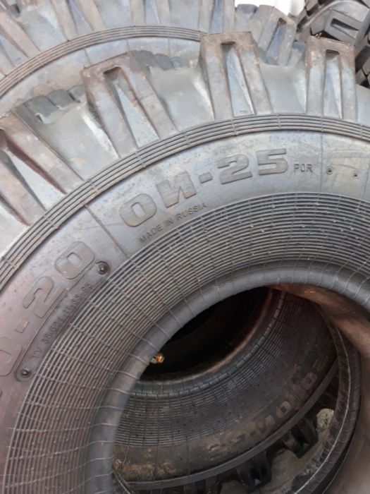 Anvelope 1400x20 RUSIA NOI