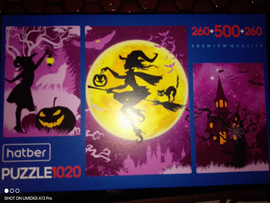 Пазлы б/у не дорого