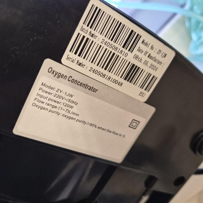 Концентратор кислорода