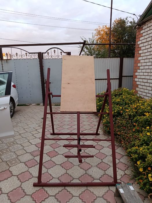 Инверсионный стул