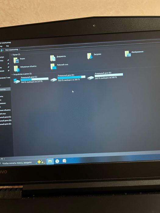 Lenovo Y520 ноутбук