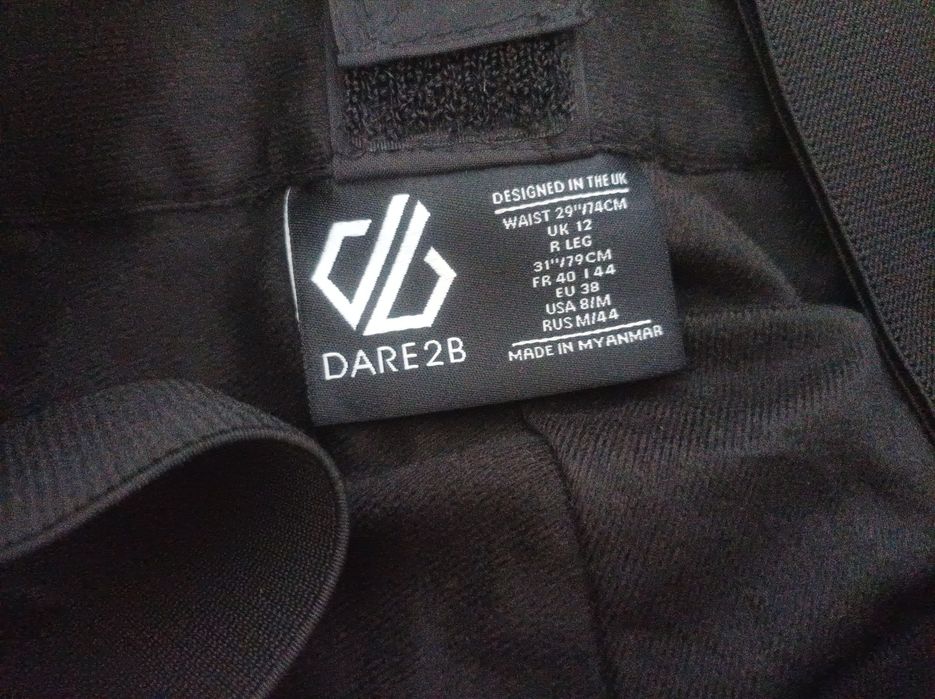 Dare 2B N38  ски гащеризон