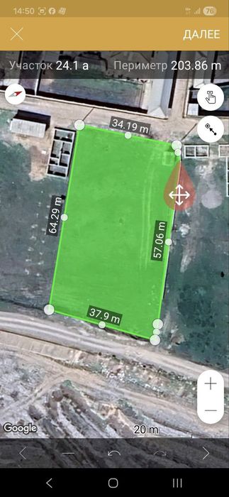 Агарот сотилади сариосийода