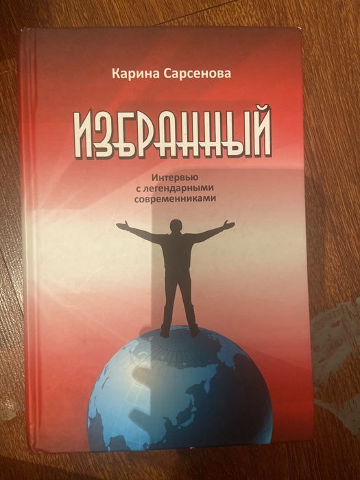 Книги по 1000