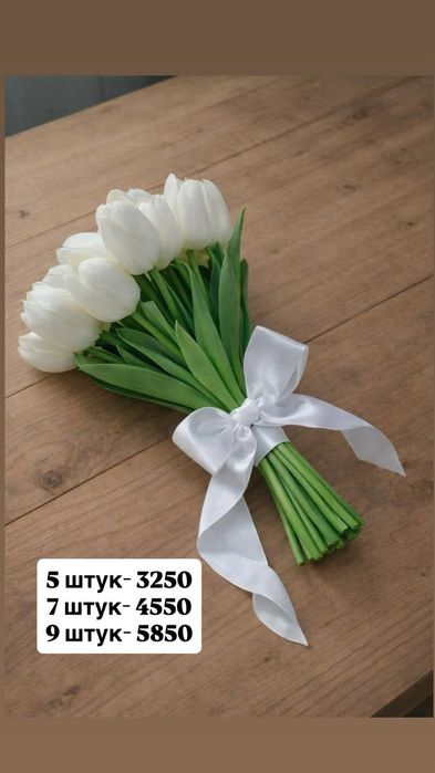 Тюльпаны в ассортименте