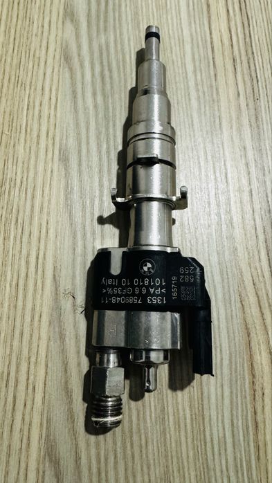 Инжектрона дюза за Бмв бензин