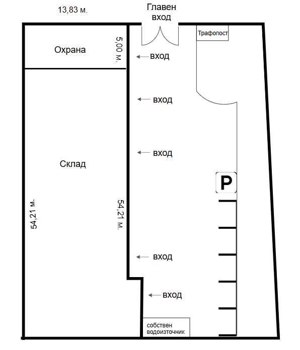 Дава се под наем Промишлена сграда в Велико Търново, Център - 1068 кв.м за 2730 € - Снимка #14