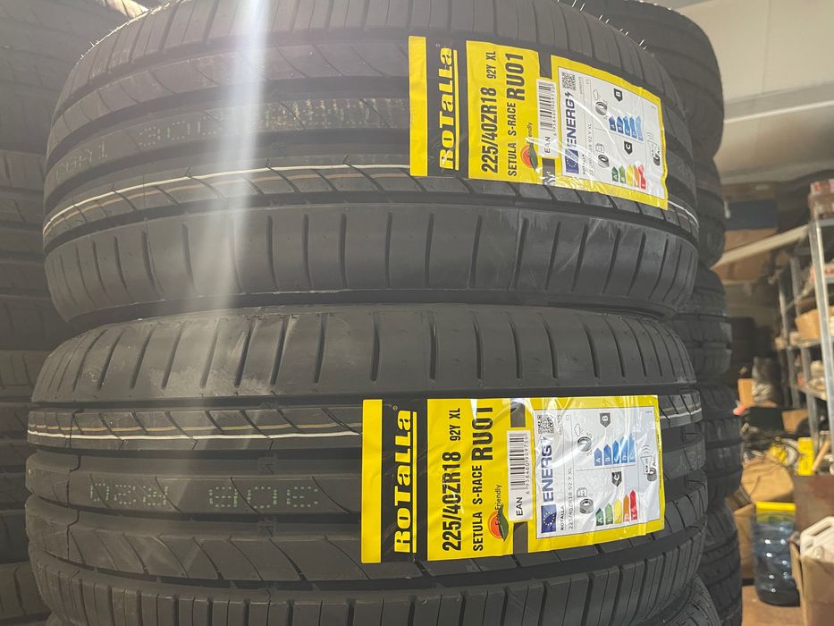 225/40 255/35 R18 XL Спорт Пакет