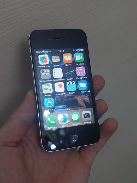 Iphone 4s ideal imei otgan