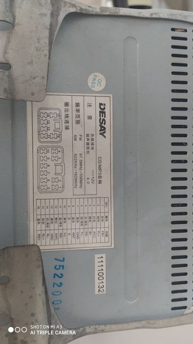 Магнитофон для Камри 30