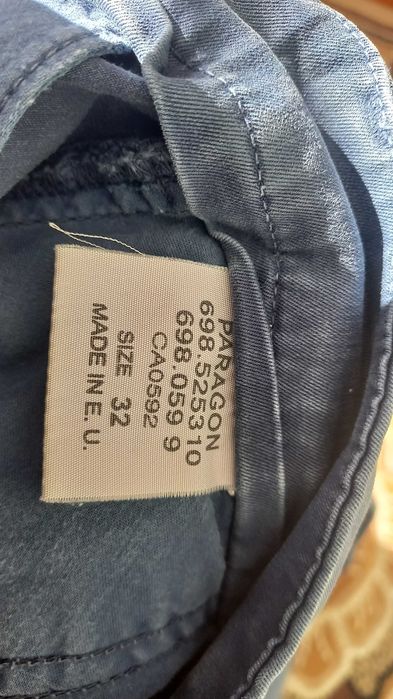 Мъжки спортен панталон Paragon