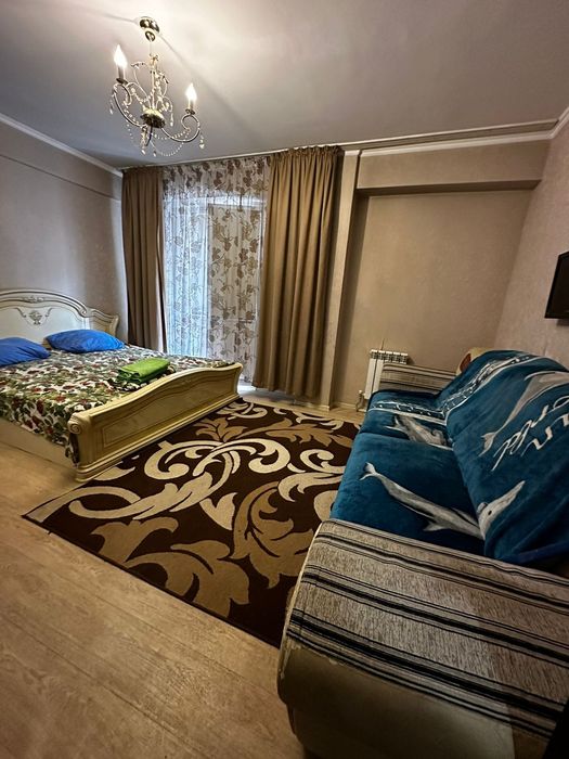 Асыл арман суточная квартира