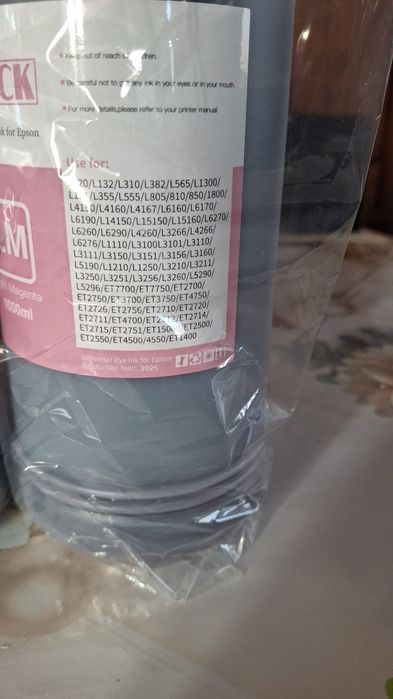 Чернила Epson литровые, универсальные, премиум качества