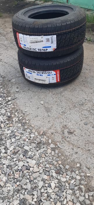 Шины 195/55  R10 новые