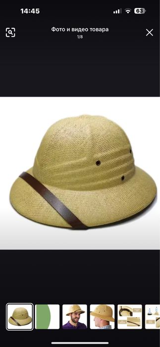 Шляпа и очки стильный