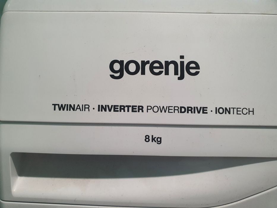 Сушилния gorenje