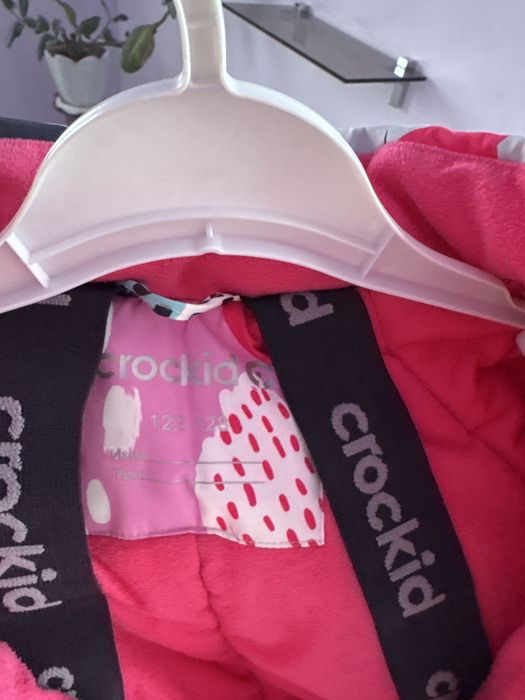 Комбинезом с мембраны