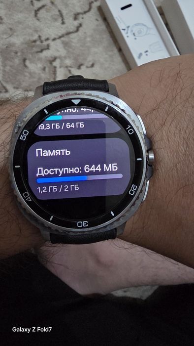 Samsung Galaxy watch 8 classic