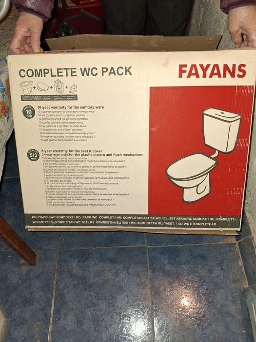 Set complet  scaun WC