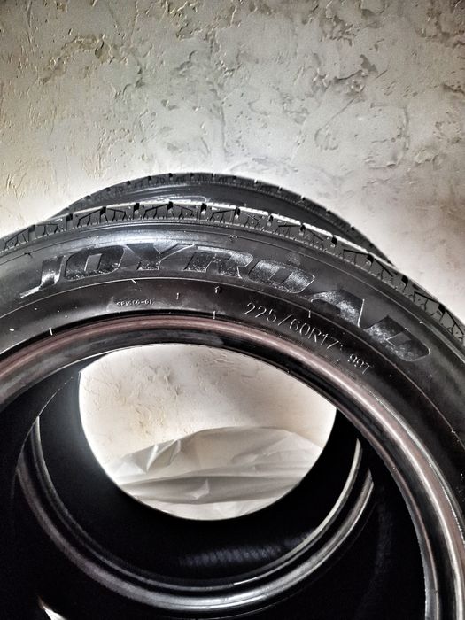 Продам зимние шины