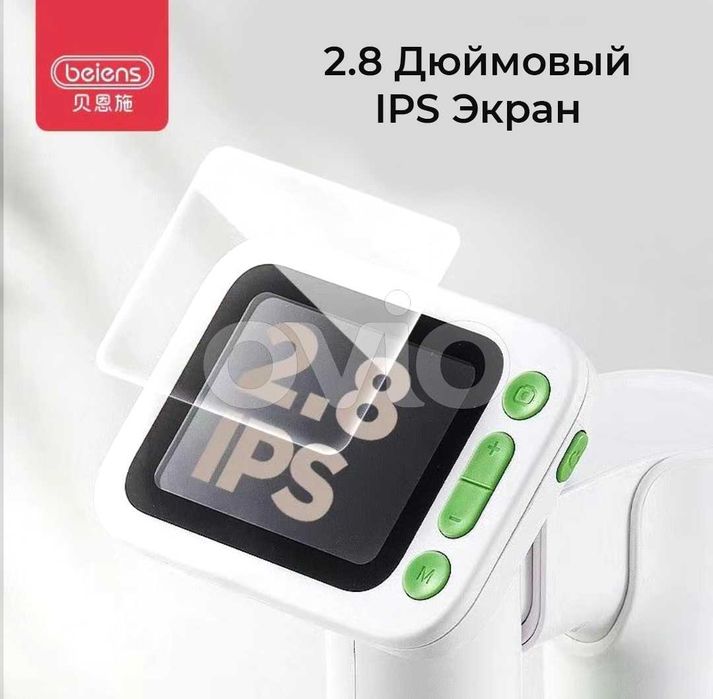 Детский цифровой микроскоп (M1) - 1000x ZOOM (фото и видео)