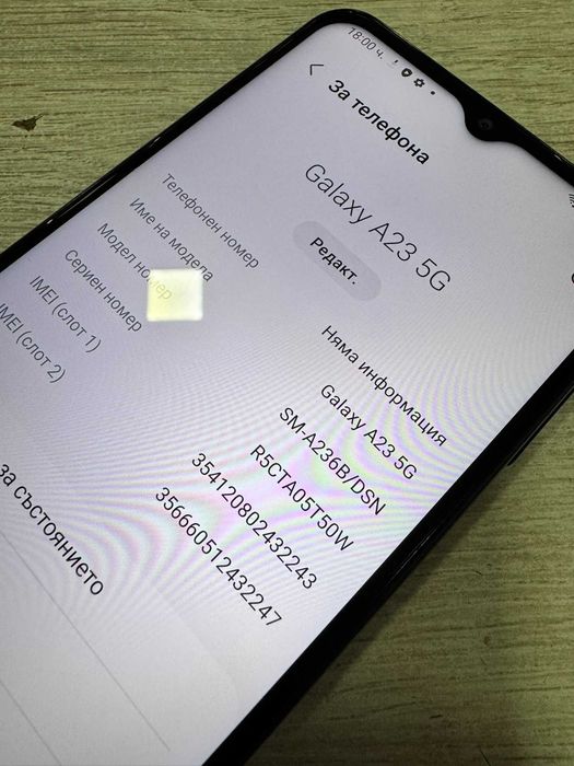 Samsung Galaxy A23 5G 128GB 4GB RAM Dual
