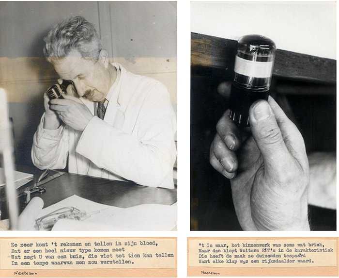 E1T- радиолампа -колекционерски уникат