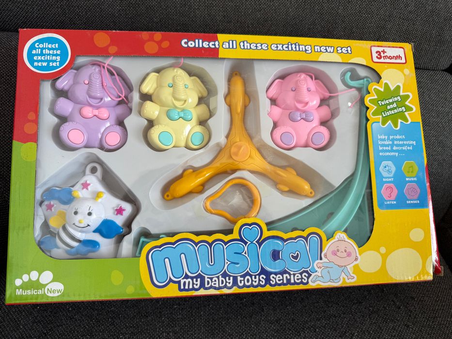 Бебешки играчки , обувки , книжка аудио приказки .