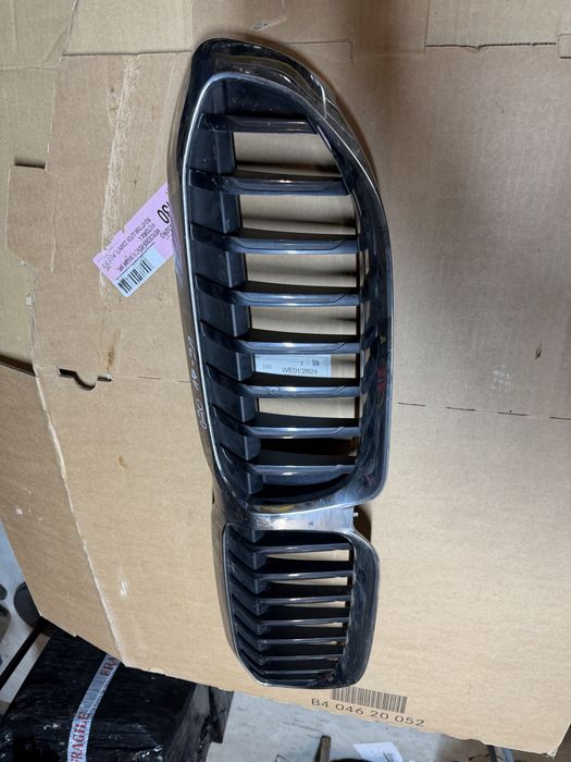 Grila radiator BMW SERIA 3 G20 Shadow 2017/2018/2019/2020/2021