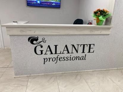 Дървени букви, цифри и знации