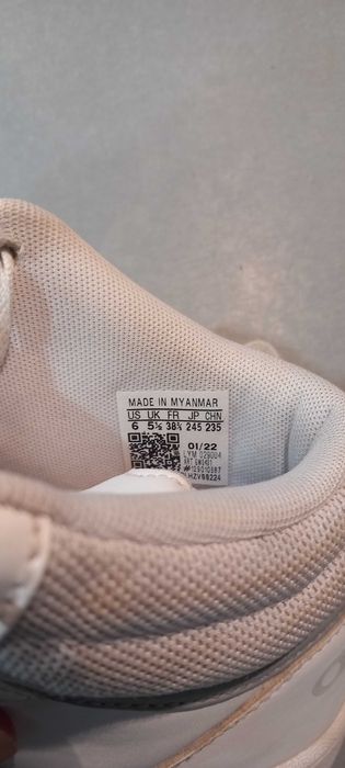 Кецове "adidas".