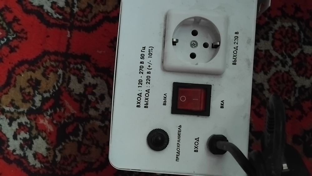 Предохранитель 500ват авган казан 8литров новые неиспользовли договори