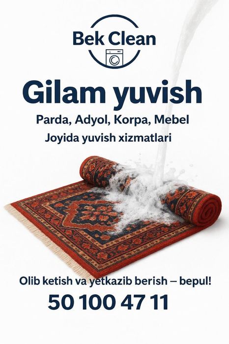 Gilam yuvish стирка