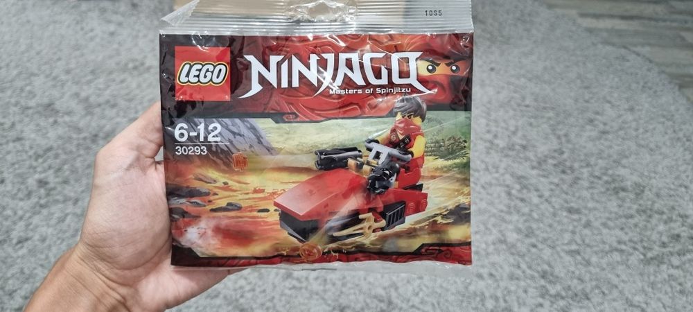 Полибег Lego Ninjago 2015 года