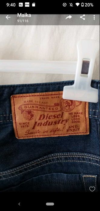 Мъжки дънки DIESEL W31