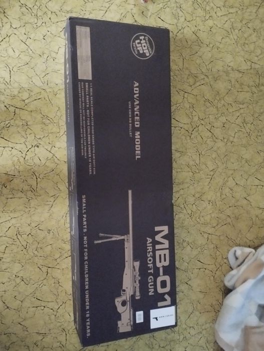 Airsoft snaiper MB01