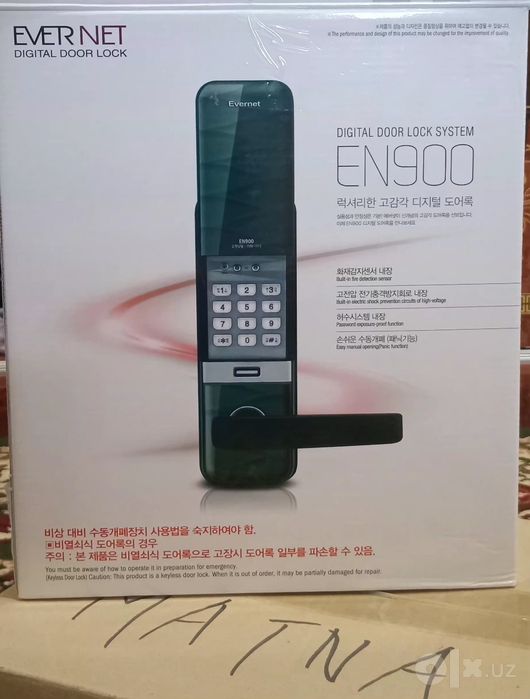 Evernet кодовый замок