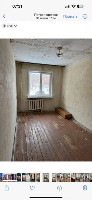 3/х ком район 3й бани НЕдорого!!!