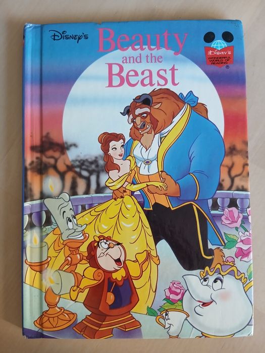 Красавицата и звярът на английски език с илюстрации