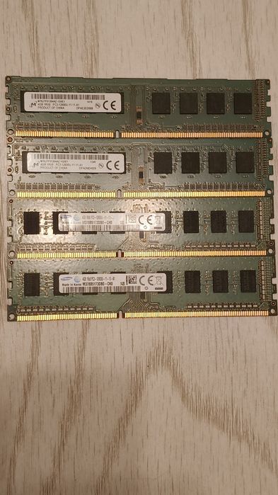 Kit 16gb ddr3 1600mhz 4x4gb samsung +hynix