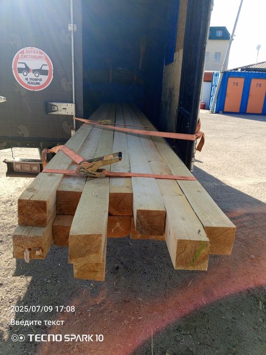 Газель с грузчиками. Город, Межгород 24/7